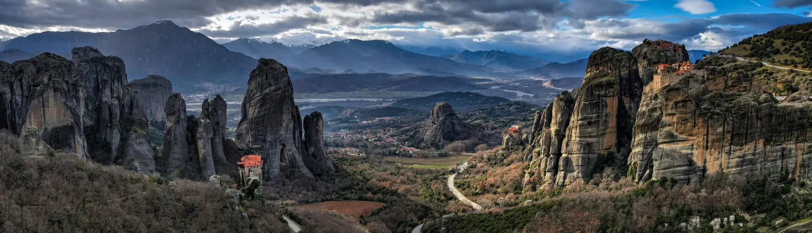 Μετέωρα